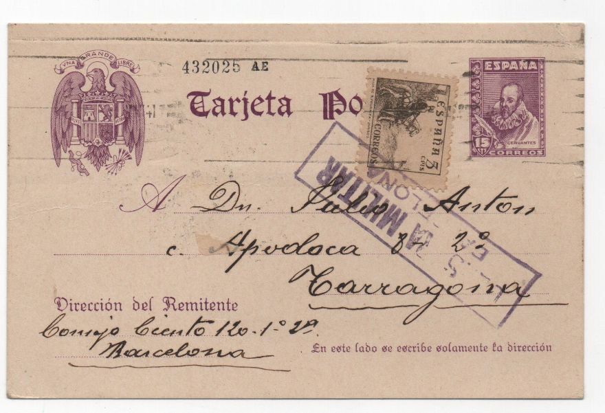 ESPAÑA POSTAL Nº 14 SELLO CERVANTES DE 15 CENTIMOS